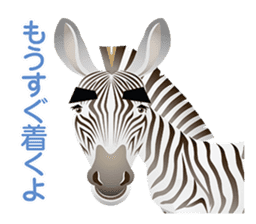 Animal World sticker #4195910