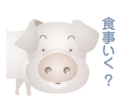 Animal World sticker #4195911