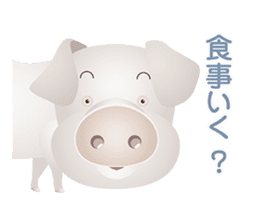 Animal World sticker #4195911