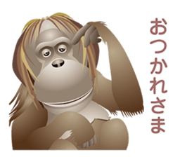 Animal World sticker #4195912