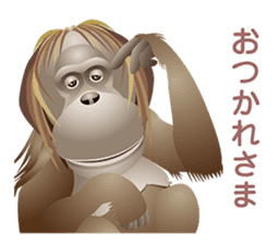 Animal World sticker #4195912