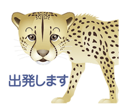 Animal World sticker #4195915