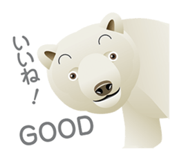 Animal World sticker #4195916