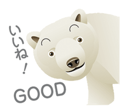 Animal World sticker #4195916