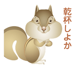 Animal World sticker #4195920