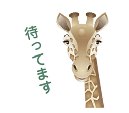Animal World sticker #4195921