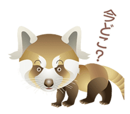 Animal World sticker #4195922