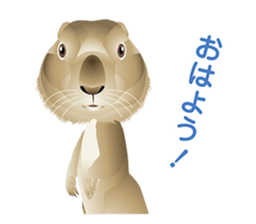 Animal World sticker #4195923