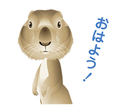 Animal World sticker #4195923