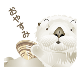 Animal World sticker #4195924