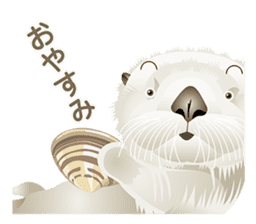 Animal World sticker #4195924