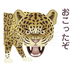 Animal World sticker #4195925