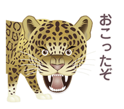 Animal World sticker #4195925