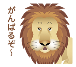 Animal World sticker #4195926