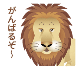 Animal World sticker #4195926