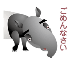 Animal World sticker #4195929