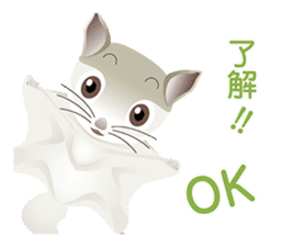 Animal World sticker #4195930