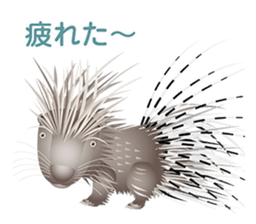 Animal World sticker #4195932