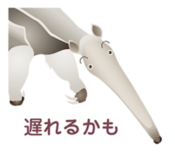 Animal World sticker #4195933