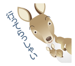 Animal World sticker #4195934