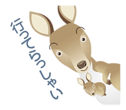 Animal World sticker #4195934