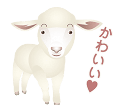 Animal World sticker #4195935