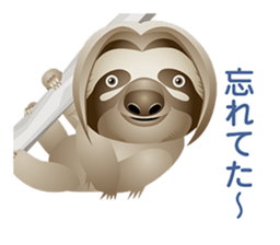 Animal World sticker #4195942