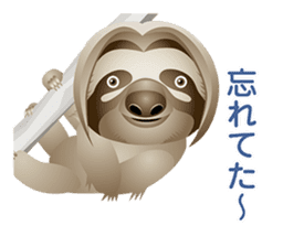 Animal World sticker #4195942