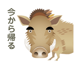 Animal World sticker #4195943