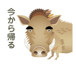 Animal World sticker #4195943