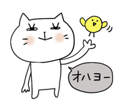 Cat and bird sticker #4195944