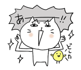 Cat and bird sticker #4195945