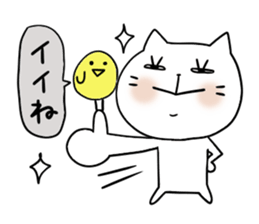 Cat and bird sticker #4195947