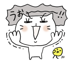 Cat and bird sticker #4195949