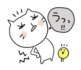 Cat and bird sticker #4195950