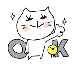 Cat and bird sticker #4195952