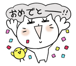 Cat and bird sticker #4195954