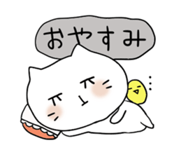 Cat and bird sticker #4195955