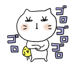 Cat and bird sticker #4195958