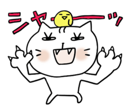 Cat and bird sticker #4195960