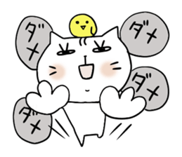 Cat and bird sticker #4195965