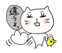 Cat and bird sticker #4195966