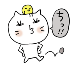 Cat and bird sticker #4195967