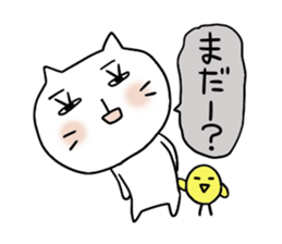 Cat and bird sticker #4195974