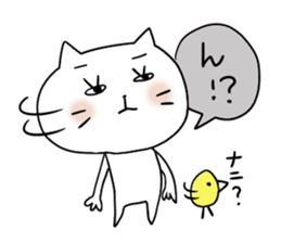 Cat and bird sticker #4195983