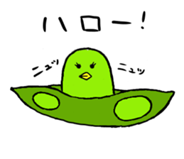 Midori's lifestyle "Cosplay" sticker #4196024