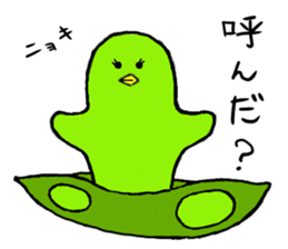 Midori's lifestyle "Cosplay" sticker #4196025