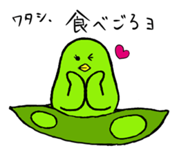 Midori's lifestyle "Cosplay" sticker #4196026