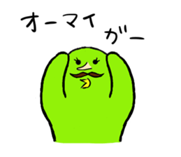 Midori's lifestyle "Cosplay" sticker #4196030