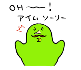 Midori's lifestyle "Cosplay" sticker #4196032